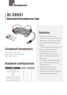 DLAB Cubeta para electroforesis horizontal DL-SUB01