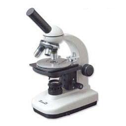 Microscopio monocular investigacin 138, ZUZI
