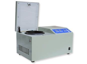 Centrfuga digital refrigerada 2816, NAHITA®