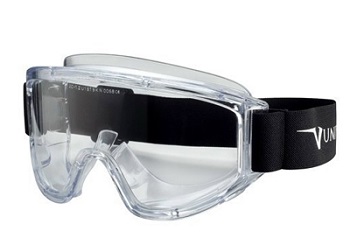 Gafas de seguridad 601 Plus, antirayado y antivaho, UNIVET®