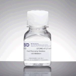 Solucin para recuperacin celular BD™