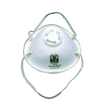 Mascarilla desechable, nivel de proteccin FFP2