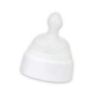 Tetina USP-R TPE Mini Blanca (Látex free) NUK