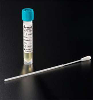 Medio de enriquecimiento, LIM Broth, DELTALAB